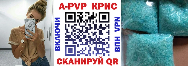 Купить Сергач КЕТАМИН СК Марихуана ГАШИШ Кокаин ГЕРОИН