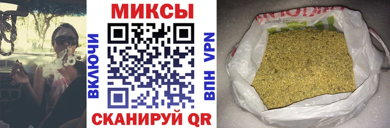 БУТИРАТ вода  хочу   Сергач 
