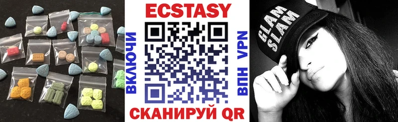 Ecstasy TESLA  даркнет сайт  Сергач 