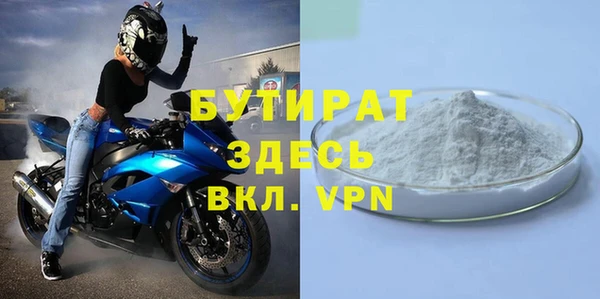 дмт Нягань