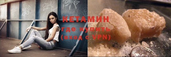 скорость mdpv Нязепетровск