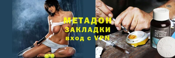 меф Няндома