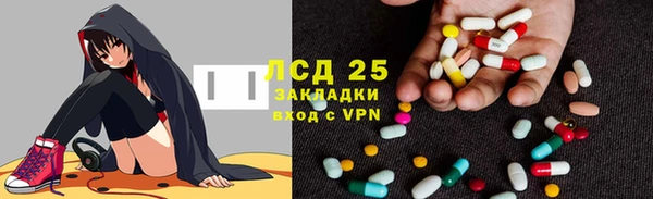 дмт Нягань