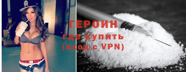 скорость mdpv Нязепетровск