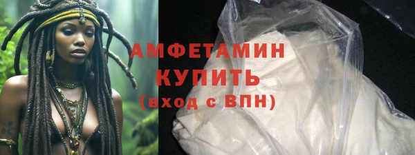 меф Няндома
