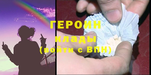 дмт Нягань