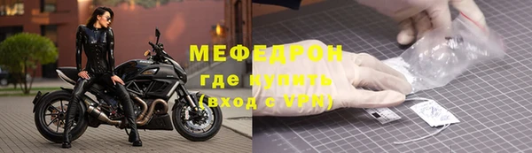 дмт Нягань