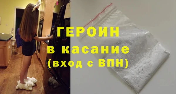 дмт Нягань