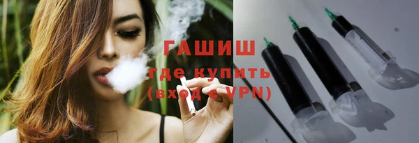 меф Няндома