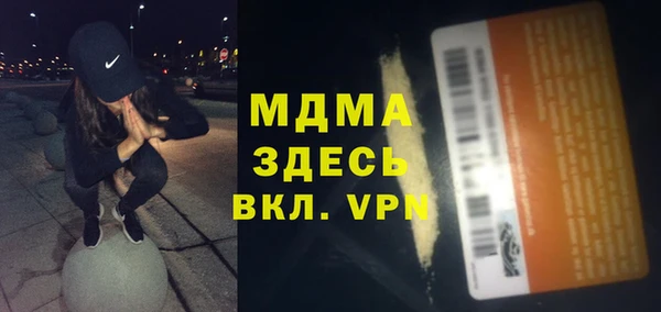 дмт Нягань