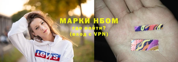 скорость mdpv Нязепетровск