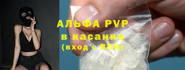 меф Няндома