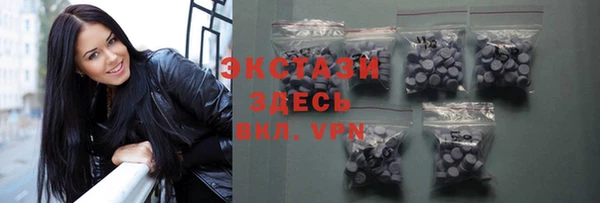 меф Няндома