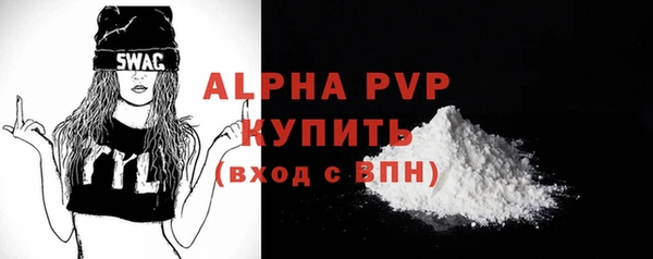 меф Няндома