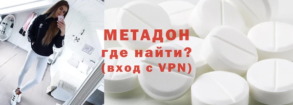 скорость mdpv Нязепетровск