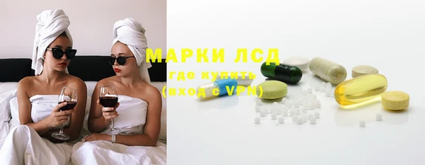 меф Няндома
