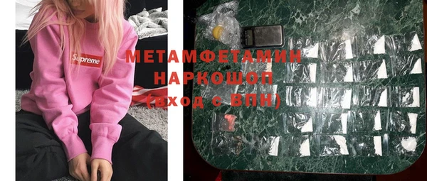дмт Нягань