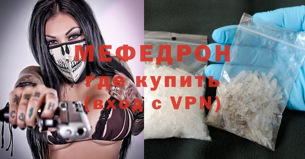 дмт Нягань