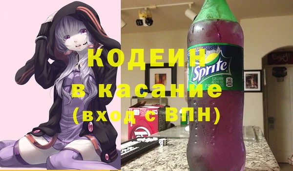 меф Няндома