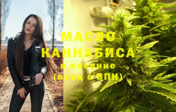 меф Няндома