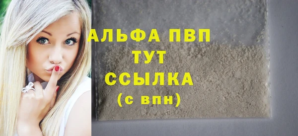 меф Няндома
