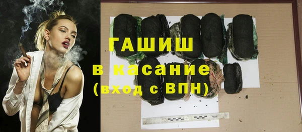 дмт Нягань