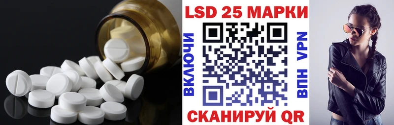 купить наркоту  Сергач  блэк спрут ТОР  площадка формула  ЛСД экстази кислота 