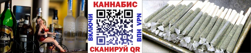 Канабис планчик  МЕГА рабочий сайт  Сергач 